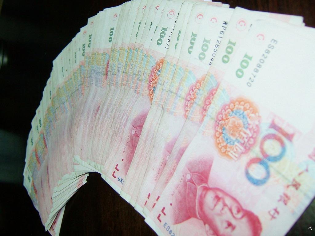 湖北最新或2024（历届）公务员涨工资最新消息
