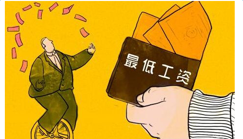 杭州最低工资标准最新或2024（历届）