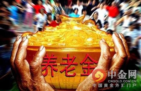 退休年龄最新规定最新或2024（历届）:各地退休人员基本养老金上调