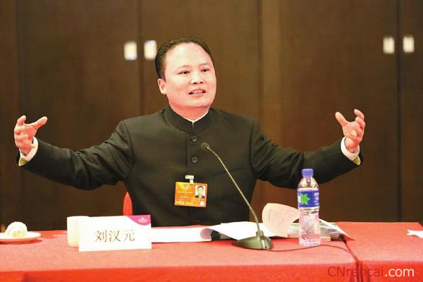 最新或2024（历届）全国两会提案：老委员关注新能源