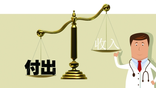 Img397856991.jpg