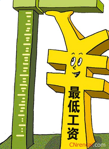 最新或2024（历届）教师工资改革方案最新消息