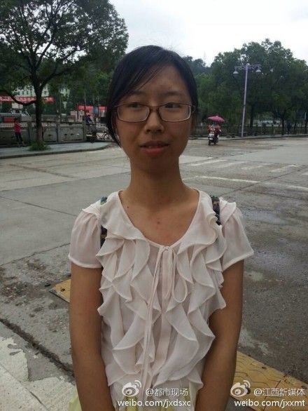 　胡邱钰