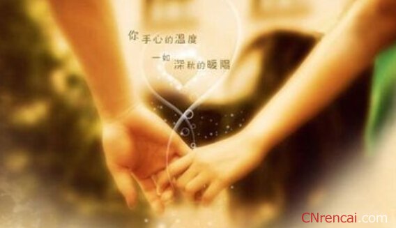 最新或2024（历届）说出你的爱观后感