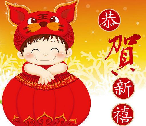 最新或2024（历届）小年祝福短信精选