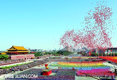 最新或2024（历届）国庆节祝福短信 最新 太阳教育网